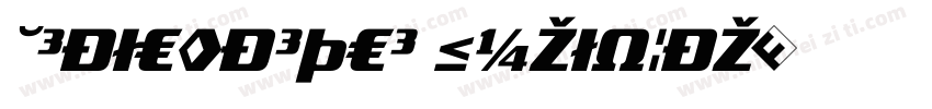 TradeMarker BoldItal字体转换
